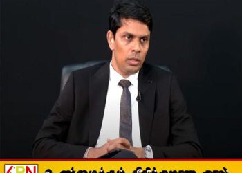 இராமநாதன் அர்ச்சுனா எம்பியிடம் 500 மில்லியன் ரூபாய் இழப்பீடு வழங்கக் கோரி நோட்டீஸ்