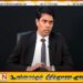 இராமநாதன் அர்ச்சுனா எம்பியிடம் 500 மில்லியன் ரூபாய் இழப்பீடு வழங்கக் கோரி நோட்டீஸ்