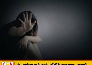 தனியார் உயர்கல்வி நிறுவனமொன்றின் உரிமையாளரால் 10 மாணவிகளுக்கு ஏற்பட்ட சம்பவம்
