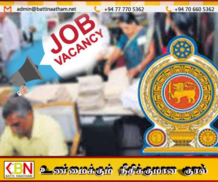 இலங்கையில் அரச சேவை ஒன்றில் காணப்படும் 2850 க்கும் மேற்பட்ட வெற்றிடங்கள்