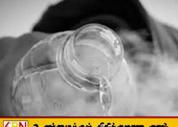 இளைஞன் மீது அசிட் வீசிய இரு பெண்கள்