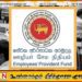 22 ஆயிரத்திற்கும் அதிகமான நிறுவனங்கள் மீது ஊழியர் சேமலாப நிதியம் குற்றச்சாட்டு
