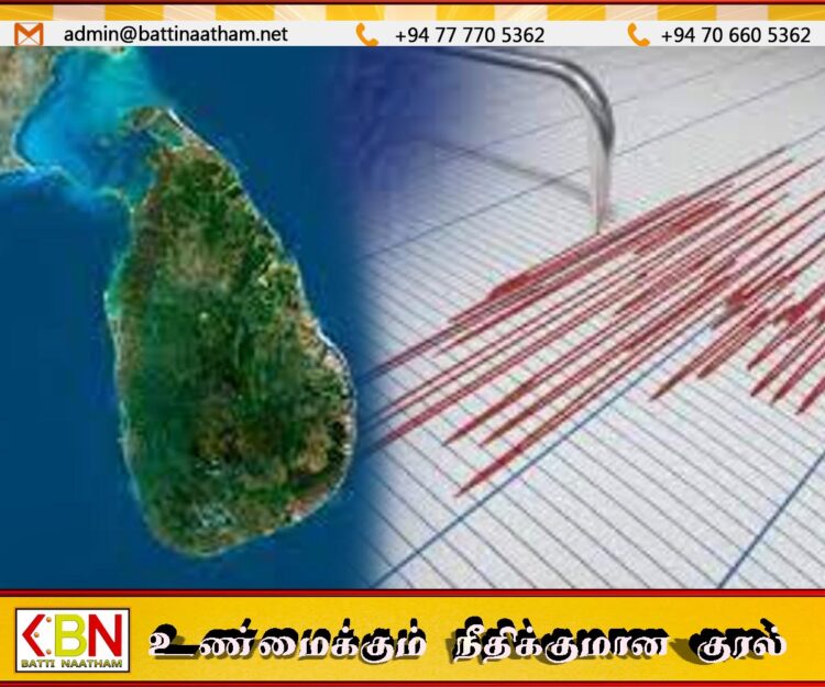 இலங்கையிலும் மிகப்பெரிய அளவிலான நிலநடுக்கம் இடம்பெறலாம்; யாழ் புவியியல் துறை சிரேஷ்ட விரிவுரையாளர்