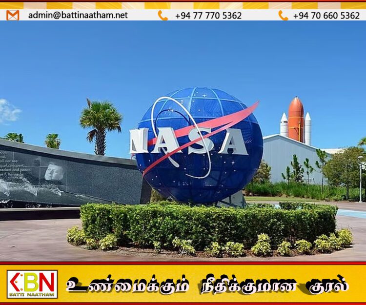 நாசாவிலிருந்து தலைவர் உட்பட 23 பேர் பணிநீக்கம்