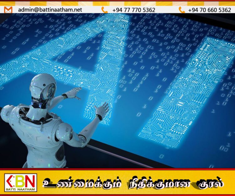 AI தொழில்நுட்பத்தில் வெளியான முதல் நாளிதழ்