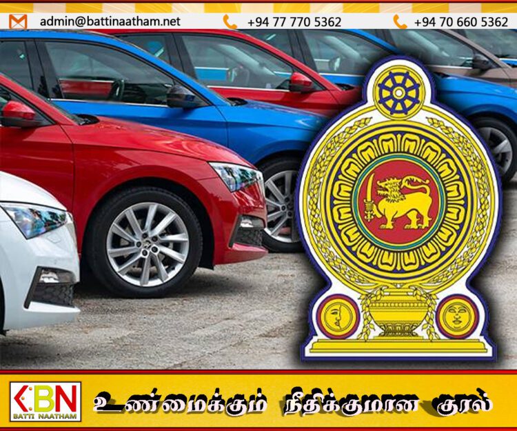 வாகனமொன்றைக் கொள்வனவு செய்வதற்கான வசதி எல்லாக் குடும்பங்களுக்கும் இல்லை; லக்மாலி ஹேமச்சந்திர