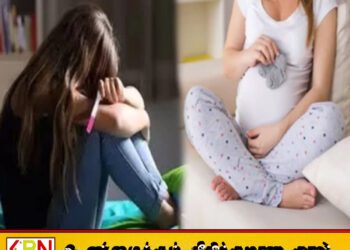 பதின்ம வயது கர்ப்பம் குறித்து எச்சரிக்கும் வைத்திய நிபுணர்கள்