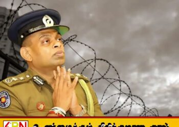 வீட்டிற்குத் திரும்பிய தேசபந்து தென்னகோனின் குடும்பத்தார்; அவர்கள் தெரிவித்த விடயம்