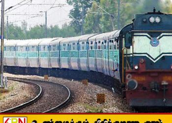 ரயில் சாரதியின் திடீர் சுகயீனம் காரணத்தால் தாமதமடைத்த ரயில்; சிரமத்திற்குள்ளான பயணிகள்