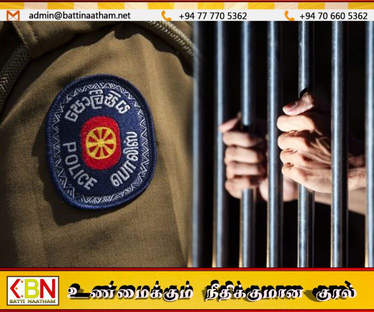 மட்டு ஏறாவூர் பொலிஸ் உத்தியோகத்தரை தாக்கிய இளைஞன் ஒருவருக்கு விளக்கமறியல்