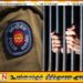 மட்டு ஏறாவூர் பொலிஸ் உத்தியோகத்தரை தாக்கிய இளைஞன் ஒருவருக்கு விளக்கமறியல்