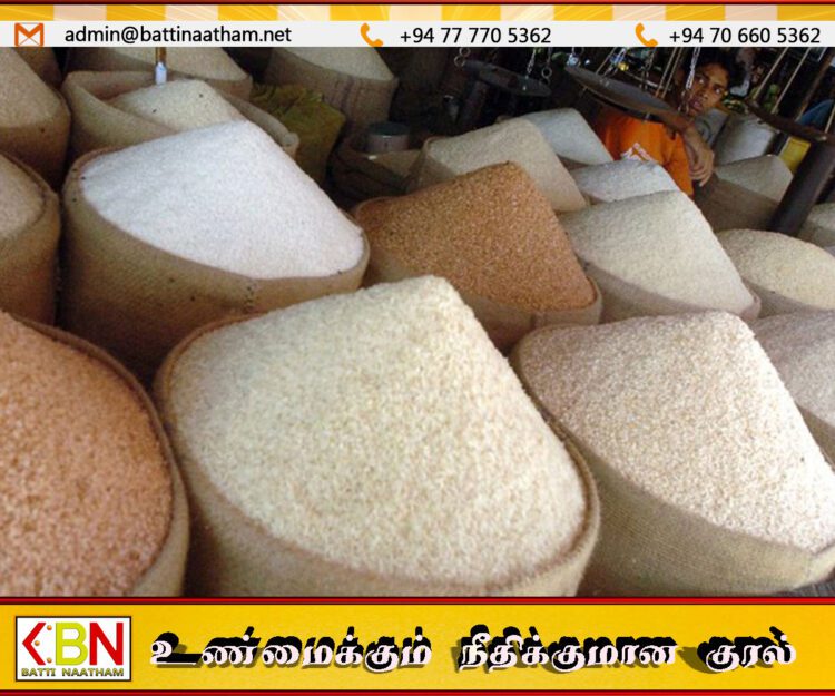 சந்தையில் அதிக விலையில் அரிசி விற்பனை; அதிருப்தியில் நுகர்வோர்