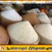 சந்தையில் அதிக விலையில் அரிசி விற்பனை; அதிருப்தியில் நுகர்வோர்