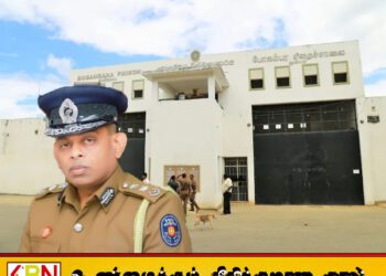 விளக்கமறியலில் வைக்கப்பட்டுள்ள தேசபந்து தென்னகோனின் கோரிக்கை