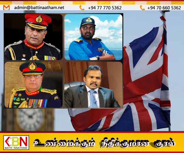 கருணா, ஷவேந்திர சில்வா, வசந்த கரன்னாகொட, ஜகத் ஜெயசூரிய ஆகியோருக்கு விதிக்கப்பட்டது பிரிட்டன் தடை