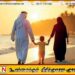 ஓமானி பயணிகளுக்கு சிறந்த ஈத் விடுமுறை இடங்களின் பட்டியலில் இலங்கையும் ஒன்று