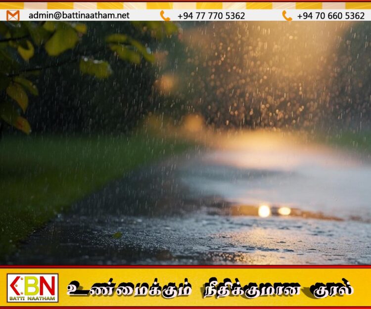 இன்று மாலை வேளையில் மழை