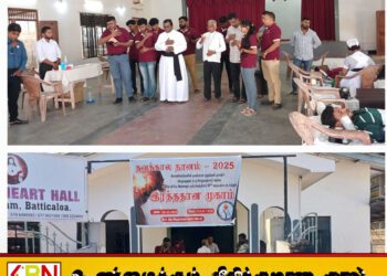 இளைஞர் ஒன்றியத்தினால் மட்டு திரு இருதயநாதர் ஆலயத்தில் இரத்ததான நிகழ்வு!
