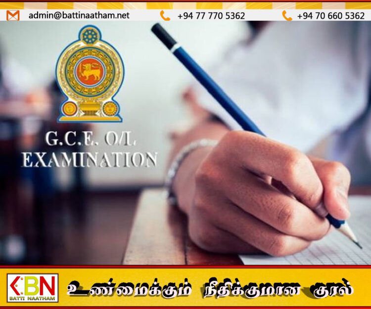 தரம் 5 புலமைப்பரிசில் பரீட்சையின் மீள் திருத்தம் வெளியானது