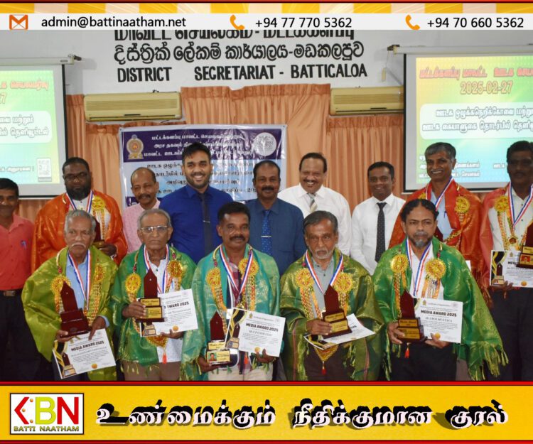 அரசாங்க தகவல் பணிப்பாளருக்கு மட்டக்களப்பு மாவட்ட ஊடகவியலாளர்களினால் கௌரவிப்பு !
