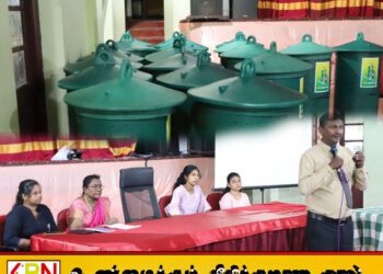 மட்டு மாநகர சபையினால் சேதனப் பசளை தயாரிப்பதற்கான இலவச பயிற்சிக் கருத்தரங்கு