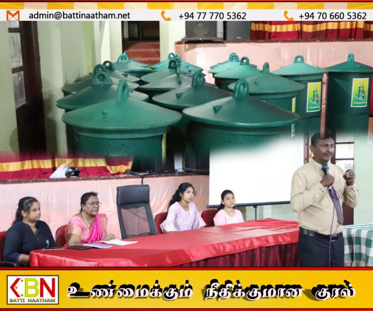 மட்டு மாநகர சபையினால் சேதனப் பசளை தயாரிப்பதற்கான இலவச பயிற்சிக் கருத்தரங்கு