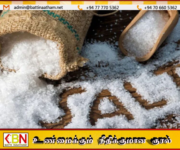 ஏப்ரல் முதல் வாரத்திலிருந்து அதே விலையில் உப்பை கொள்வனவு செய்ய வாய்ப்பு கிடைக்கும்; அஜித் சண்முகநாதன்
