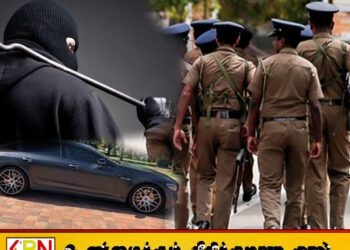 திருகோணமலையில் தம்பதியை மிரட்டி கார், பணம் திருடிய கும்பல்
