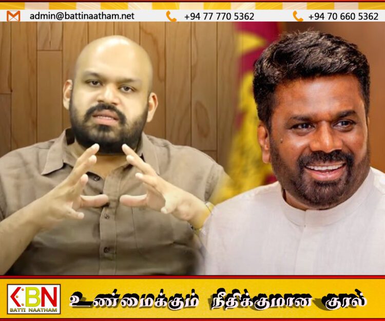 உள்ளூராட்சி சபைத் தேர்தலில் அநுர அரசுக்கு தமிழ் மக்கள் சிறந்த பாடத்தைப் புகட்டுவார்கள்; சாணக்கியன்