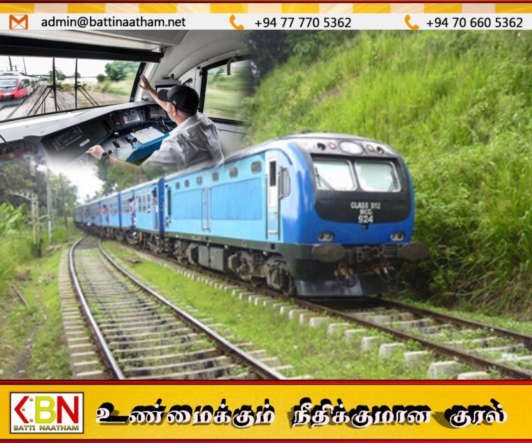 உணவுப்பொதி உரிய நேரத்தில் வரவில்லை என 30 நிமிடம் ரயிலை தாமதப்படுத்திய சாரதி