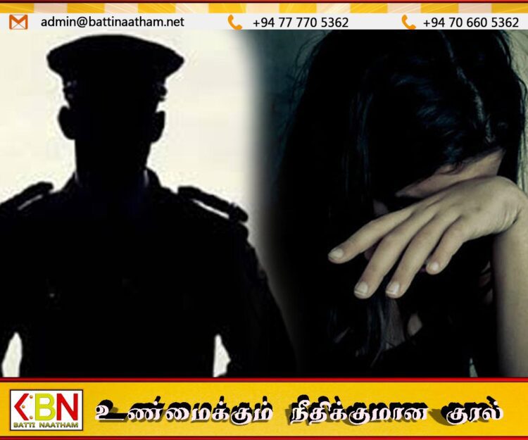 பெண்ணின் தகாத புகைப்படங்களை சமூக வலைதளத்தில் பதிவிட்ட மட்டு குற்றப்புலனாய்வு அதிகாரி கைது