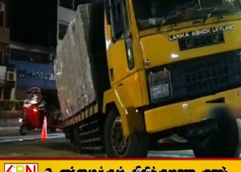 வீதியில் புதைந்து சிக்கிக் கொண்ட பார ஊர்தி; வௌ்ளவத்தையில் சம்பவம்