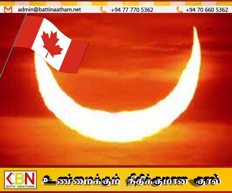 கனடாவில் நிகழ விருக்கும் அதிசய இரட்டை சூரிய உதயம்
