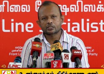 உலகப் போரில் 220 இலட்சம் இலங்கையர்கள் பலியாகக்கூடிய சாத்தியம்; புபுது ஜயகொட எச்சரிக்கை