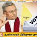 “இவர்கள் விரும்பினால், நானும் தேர்தலில் போட்டியிடுவேன்” ; சமல் ராஜபக்ச