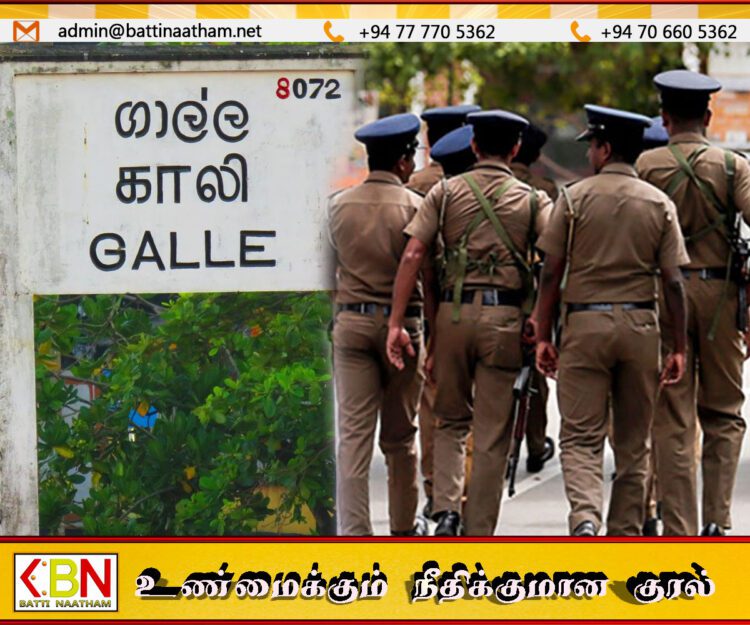 கிணற்றுக்குள் வீசப்பட்ட சிறுமியை காப்பாற்றிய பாடசாலை மாணவர்கள்