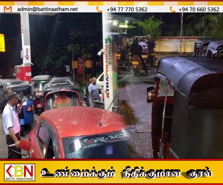 எரிபொருள் தீர்ந்து போக வாய்ப்புள்ளது; எரிபொருள் சங்கம் எச்சரிகை