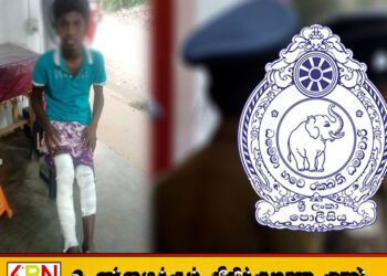 சிங்களப் பாடசாலையில் தமிழ் மாணவன் தீ வைத்து எரிப்பு; பாடசாலை நிர்வாகம் – பொலிஸ் என்ன செய்தது?