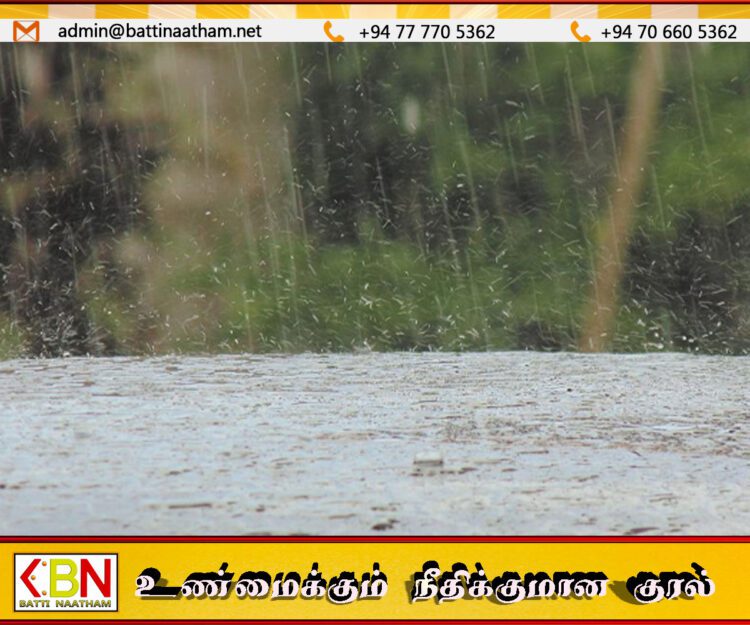 வளிமண்டலவியல் திணைக்களத்தின் எதிர்வு கூறல்!