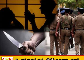 காதலியை கத்தியால் குத்தி கொலை செய்து விட்டு பொலிசாரிடம் சரணடைந்த காதலன்