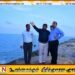 அம்பாறை ஒலுவில் துறைமுகத்தின் செயற்பாடுகளை மீள ஆரம்பிப்பதற்கான நடவடிக்கை