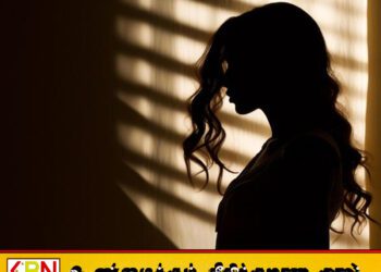 இலங்கைப் பெண்கள் பற்றி வெளியாகியுள்ள அதிர்ச்சியூட்டும் தகவல்