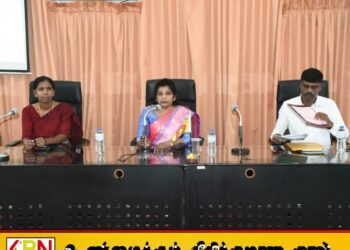மட்டக்களப்பில் ஒருங்கிணைந்த கிராமிய அபிவிருத்தித்திட்டம் தொடர்பான பயிற்சி நெறி