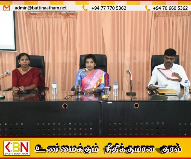 மட்டக்களப்பில் ஒருங்கிணைந்த கிராமிய அபிவிருத்தித்திட்டம் தொடர்பான பயிற்சி நெறி