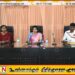 மட்டக்களப்பில் ஒருங்கிணைந்த கிராமிய அபிவிருத்தித்திட்டம் தொடர்பான பயிற்சி நெறி