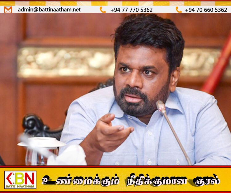 அதானி ஒப்பந்தம் தொடர்பில் ஜனாதிபதி வெளியிட்டுள்ள தீர்மானம்