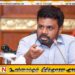 அதானி ஒப்பந்தம் தொடர்பில் ஜனாதிபதி வெளியிட்டுள்ள தீர்மானம்