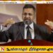 கல்முனையில் இயங்கும் முஸ்லிம் அடிப்படைவாத குழு; தனக்கு எந்த தொடர்பும் இல்லை என்று கூறுகிறார் மருத்துவர் ரைஸ் முஸ்தபா