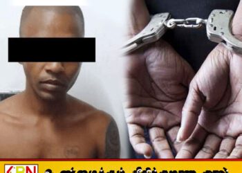 அநுராதபுர பெண் மருத்துவர் விவகாரத்தில் சந்தேகநபரின் சகோதரி கைது