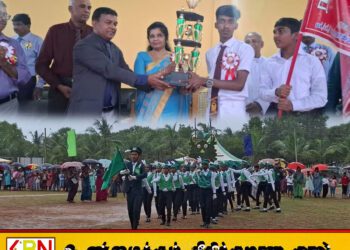 கொட்டும் மழைக்கு மத்தியில் நடந்தேறிய தேற்றாத்தீவு மகா வித்தியாலய வருடாந்த இல்ல மெய்வல்லுனர் திறனாய்வுப் போட்டி -2025
